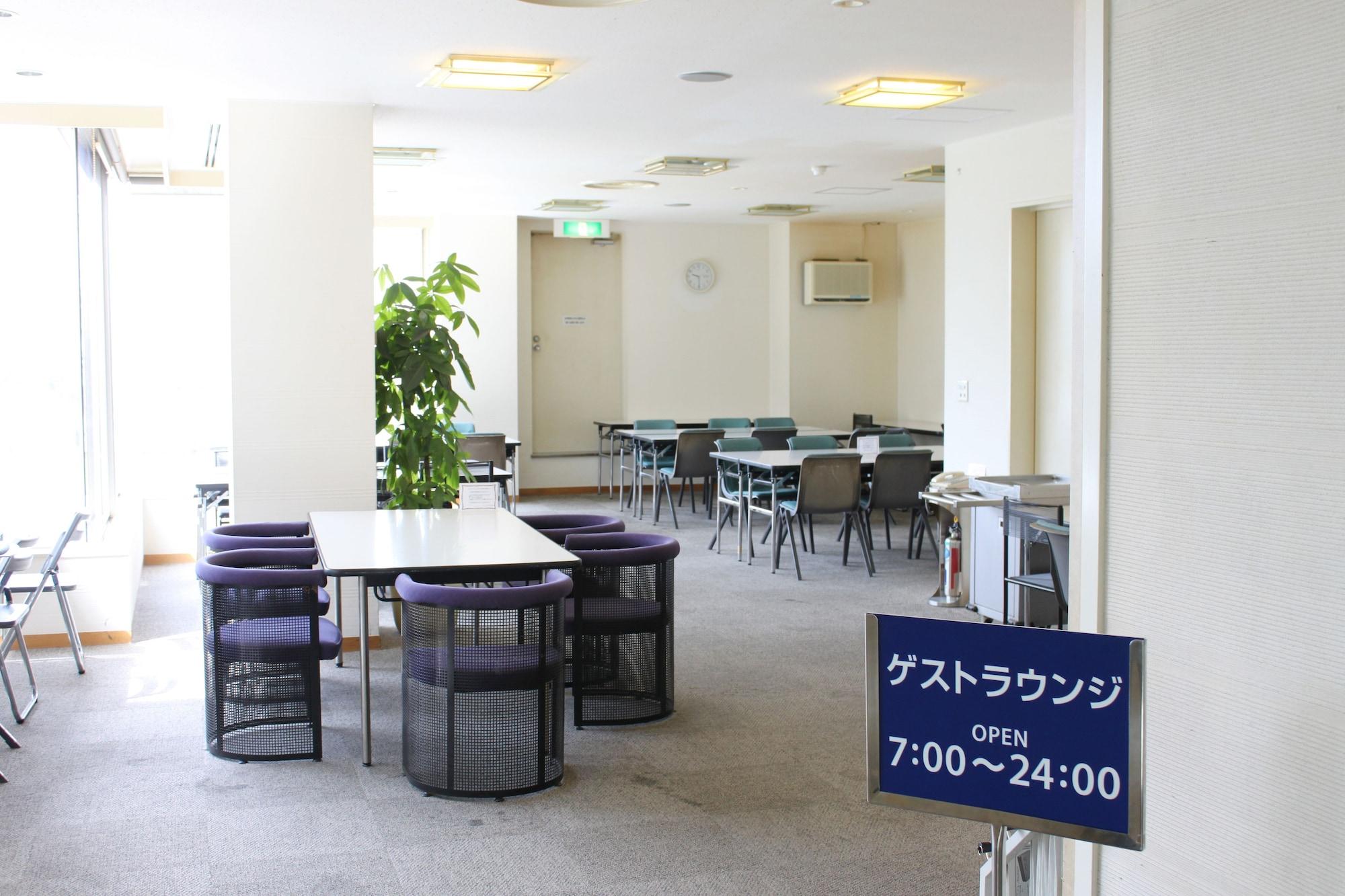 Smile Hotel Tokyo Tamanagayama Eksteriør billede