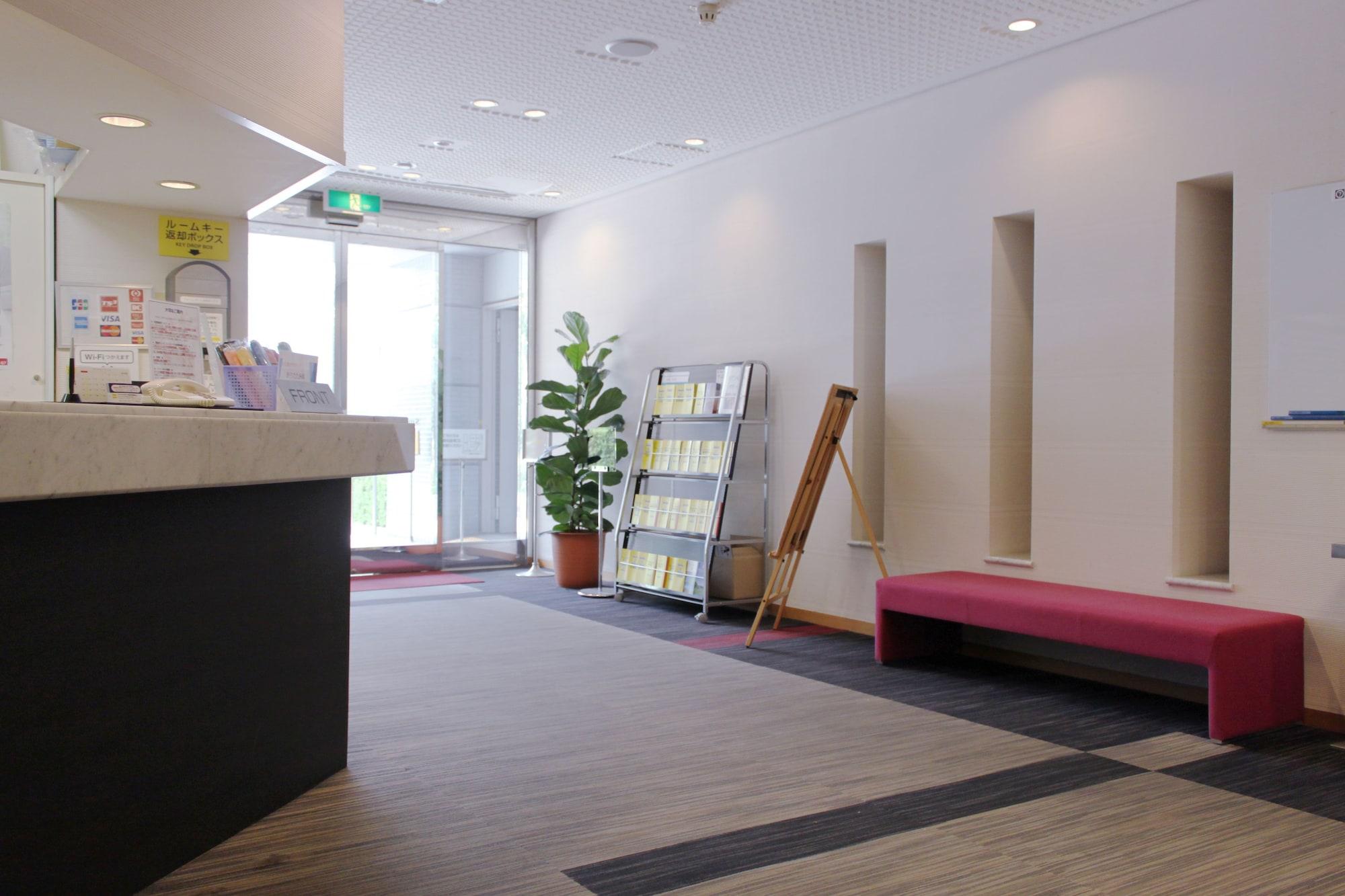 Smile Hotel Tokyo Tamanagayama Eksteriør billede